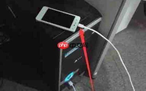智能手机安装APK教程