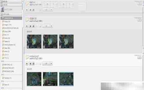 Picasa新建文件夹移动图片教程
