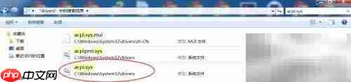 NT内核占用CPU过高