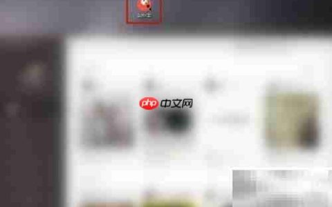 电脑版全民K歌如何搜伴奏