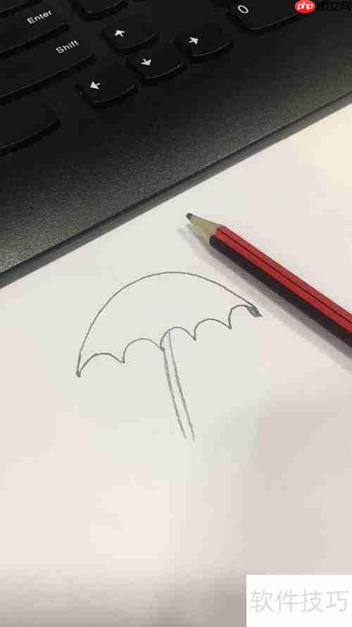 简笔画雨伞轻松学