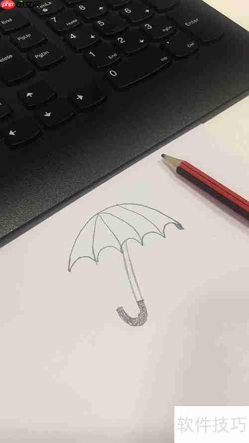简笔画雨伞轻松学