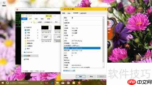 Win10子系统批量缩放图片