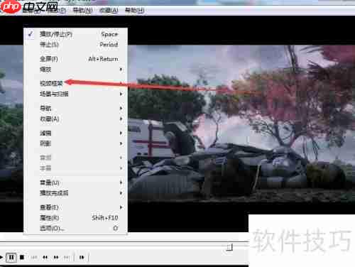 暴风影霸显示器校正教程