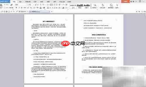 录音棚音频录制全攻略