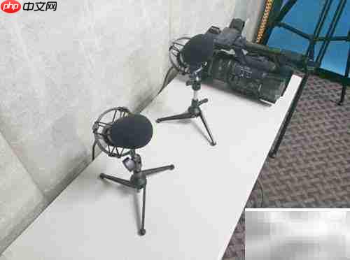 录音棚音频录制全攻略
