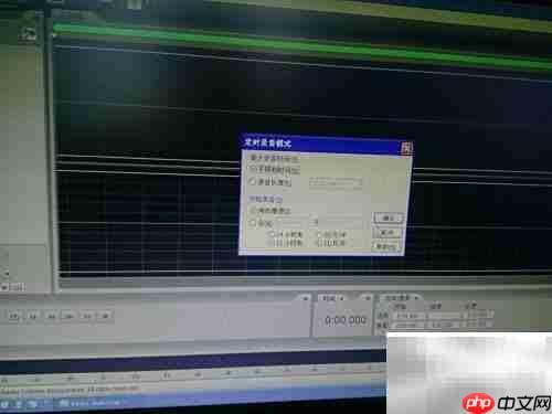 录音棚音频录制全攻略
