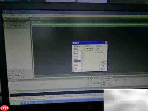 录音棚音频录制全攻略