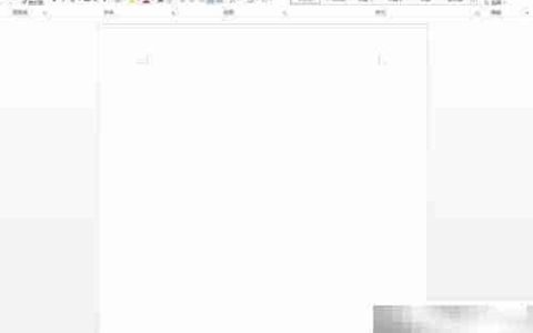 Office 2016下载方法指南