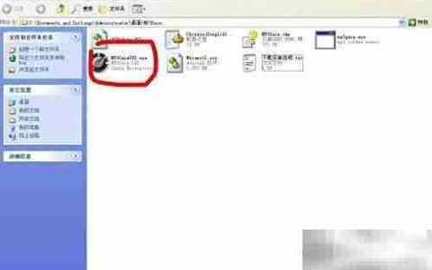 统一MP3音量的简便方法