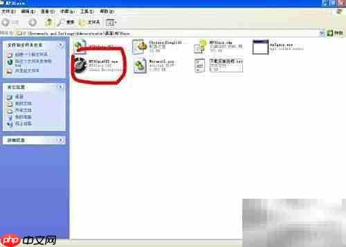 统一MP3音量的简便方法