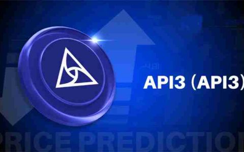 API3（API3币）是什么？未来价格如何？API3币价格预测： 2025–2030年