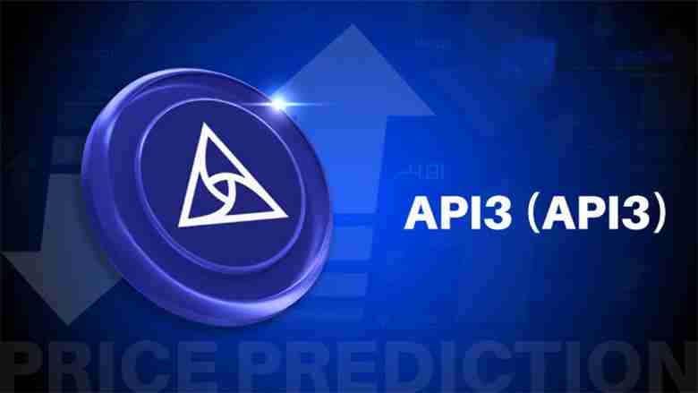 api3(api3币)是什么?未来价格如何?api3币价格预测: 2025–2030年