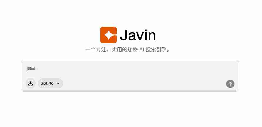 免费的加密货币链上数据查询网址有哪些?
