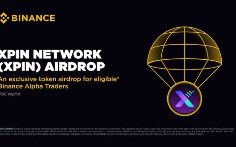 Alpha将上线XPIN Network（XPIN），向符合条件的用户发放80,000个XPIN空投
