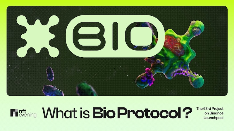 什么是Bio Protocol?五大值得关注的DAO介绍 - 创想鸟
