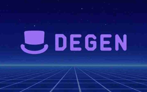 什么是DEGEN？DEGEN价格预测：2025、2026-2030年