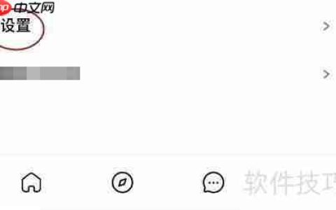 KIGO语言切换方法