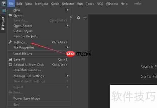 WebStorm脚本语言设置指南