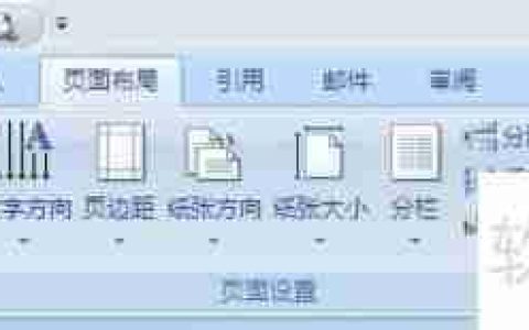 制作PDF版Kindle电子书