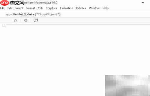 Mathematica内核初始化卡死解决方法