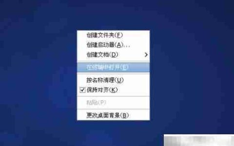 Linux卸载Tomcat方法