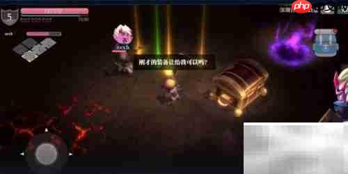 魔渊之刃团1打法攻略