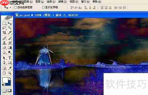 PS云彩滤镜使用技巧