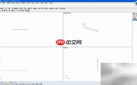 Rhino 5.0烟灰缸制作入门