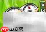 Win7桌面小工具使用技巧