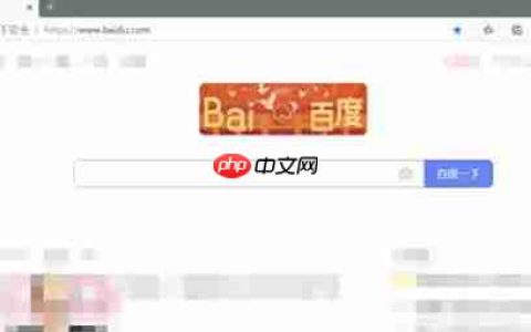 edge怎么打开控制台-edge打开控制台的方法