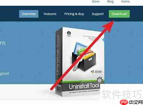 Uninstall Tool使用技巧
