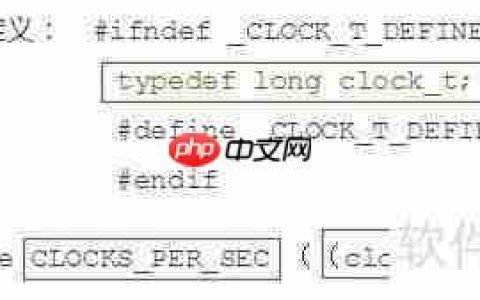 C++中clock与time函数对比