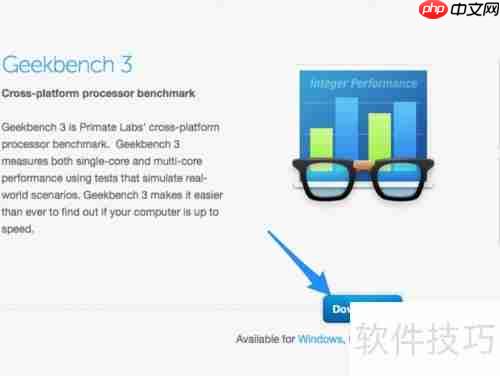 Mac跑分软件下载及使用指南