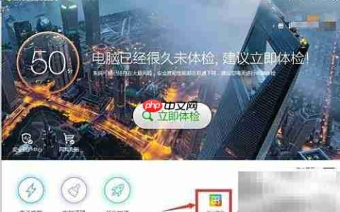 Foxit导入中文字体指南