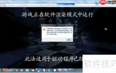 PhysX配置优选指南