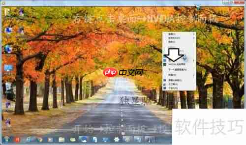 PhysX配置优选指南