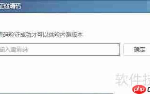 UC浏览器电脑版上线
