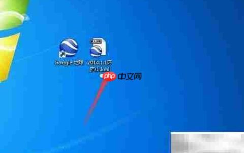 Google Earth轨迹自动播放教程