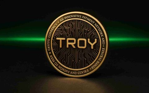 什么是TROY币？TROY价格预测：2025、2026-2030年