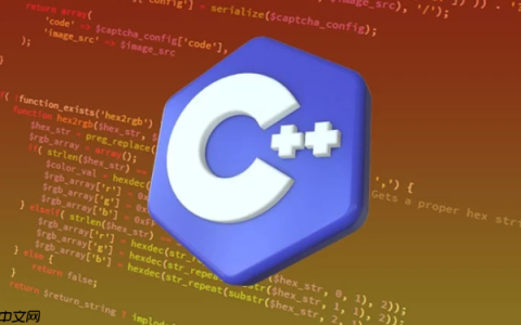 C++运行时类型识别 dynamic_cast typeid应用