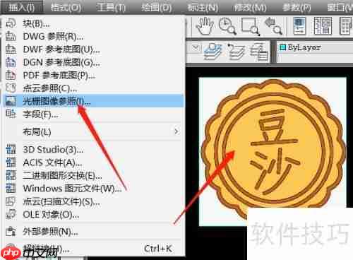 CAD绘制月饼图形技巧