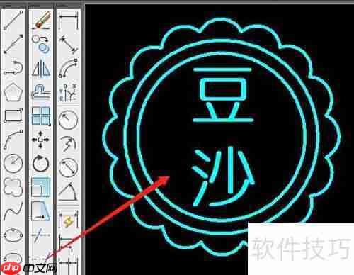 CAD绘制月饼图形技巧