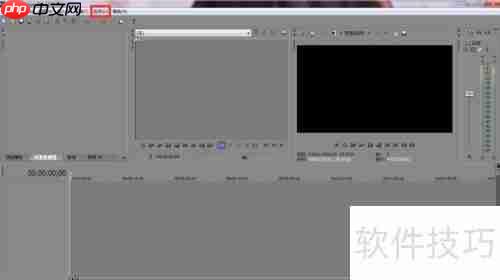 Vegas Pro 13崩溃解决技巧