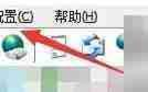 Hard Disk Sentinel健康算法修改指南