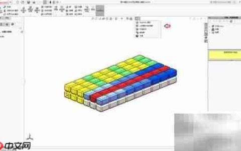 Solidworks去背景保存图片