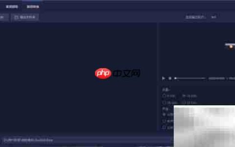 FLAC转MP3简单方法