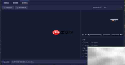 FLAC转MP3简单方法
