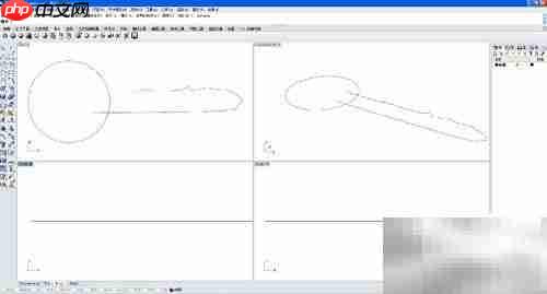 Rhino 5.0钥匙建模入门