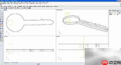 Rhino 5.0钥匙建模入门